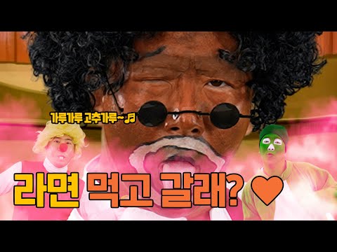 2025 구미라면축제 초청가수 특별무대♬ 