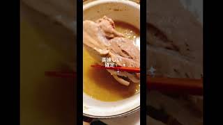 【簡単】ゆで豚#shorts