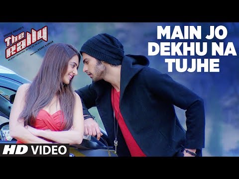 Main Jo Dekhu Na Tujhe Video Song | The Rally | Mirza & Arshin Mehta