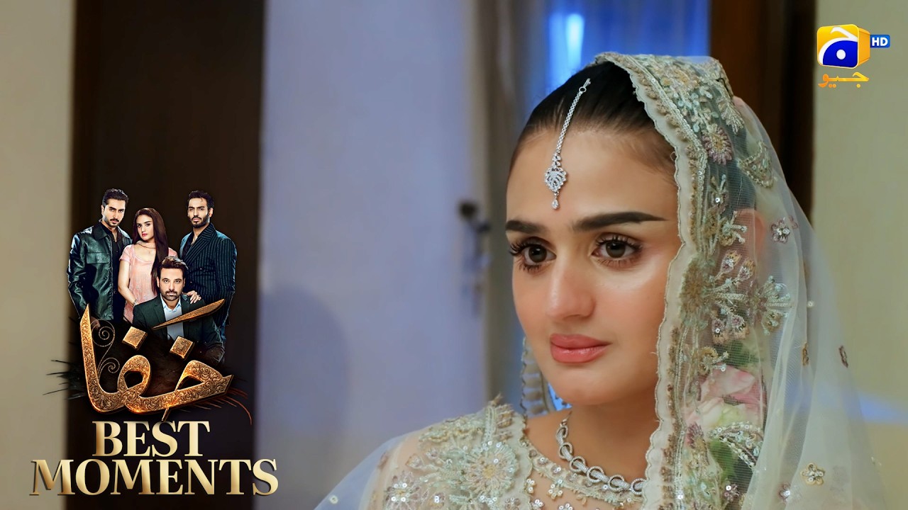 Khafa Episode 15 | 𝐁𝐞𝐬𝐭 𝐌𝐨𝐦𝐞𝐧𝐭 𝟎𝟏 | Mikaal Zulfiqar - Hira Mani - Ayesha Rajpoot | HAR PAL GEO