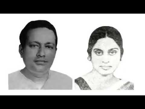 Poth chiniya jaiyo amar bari       ABDUL ALIM   ROWSAN ARA MASUD ..........