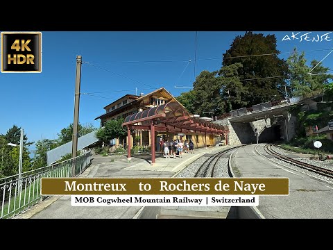 🇨🇭4K Cab ride Montreux to Rochers de Naye Switzerland - MOB Railway | Train Driver View | 4K 60p HDR