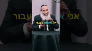 לרקוד בגשם של החיים☔️ (הרב יצחק פנגר) - התמונה מוצגת ישירות מתוך אתר האינטרנט יוטיוב. זכויות היוצרים בתמונה שייכות ליוצרה. קישור קרדיט למקור התוכן נמצא בתוך דף הסרטון