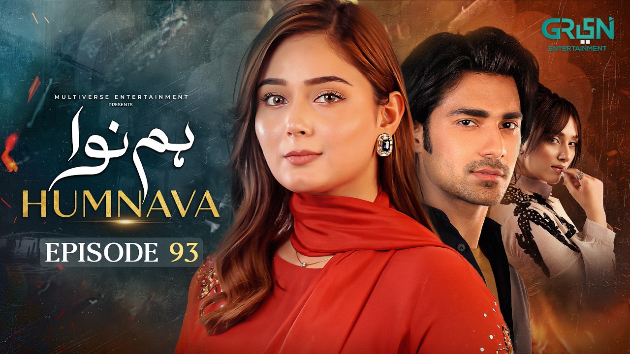 Humnava Episode 93 (Subtitles) 4th April 2026 | Sumaiya Bukhsh - Hunain Shahid - Mahnoor Pervaiz