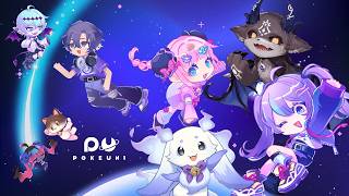 【#ポケユニ】〜宇宙でいちばん自由なアバターワールド！？〜【ルンルン/でびでび・でびる/にじさんじ】