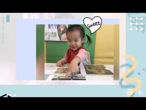 奕璇2歲生日10911