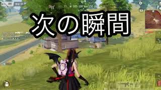 【荒野の日常】#7  平凡な荒野