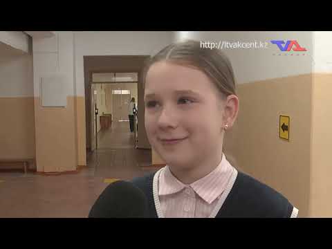 Выпуск программы “День” от 23 января 2026г.