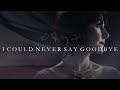 Enya – I Could Never Say Goodbye Lyrics
