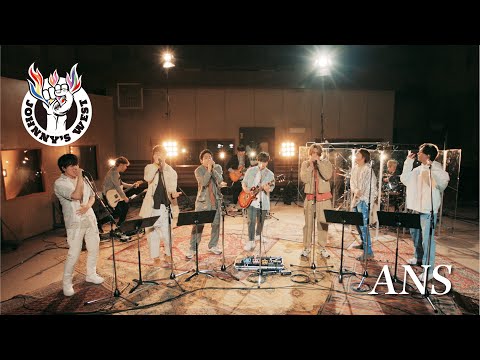 ジャニーズWEST - 「ANS」from Special Studio Recording