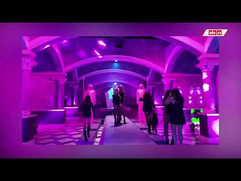 Zavirite u unutrašnjost Zadruge 3! Ovo niste imali prilike do sada da vidite!