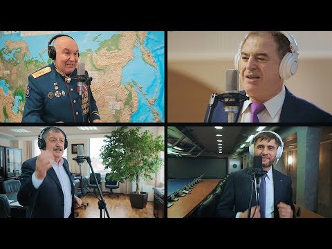 Мой Адрес - Советский Союз!