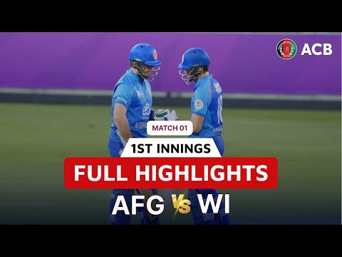 1st Innings Highlights | Afghanistan vs West Indies | 1st T20I | January 19 | Dubai | ACB | 321J