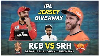 IPL 2021, RCB vs SRH Dream11 Team, RCB vs SRH Dream11 Prediction, BLR vs SRH Dream11 Team & Preview