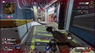 【Apex Legends】理想的なキル