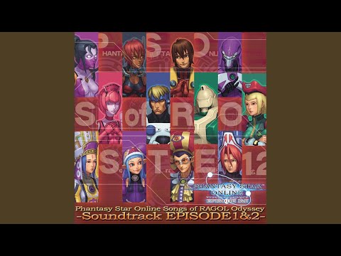World with me ～Phantasy Star Online EPISODE 2 ENDING THEME～