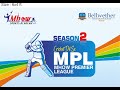 DAY 4 MPL MHOW PREMIER LEAGUE SEASON 2 AT BELLWETHER INTERNATIONAL SCHOOL MHOW #tgslive 1