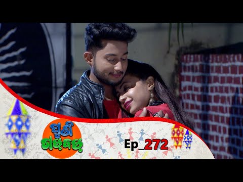 download lagu mp3 mp4 Puni, download lagu Puni gratis, unduh video klip Puni