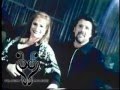 Pimpinela - Pasodoble, te quiero (1999 ...