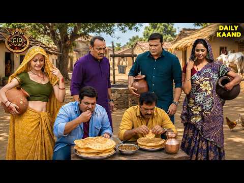 भेष बदलकर श्रेया और पूर्वी  गाँव के इस घर में क्यों गईं| CID New Episode| Murder investigation