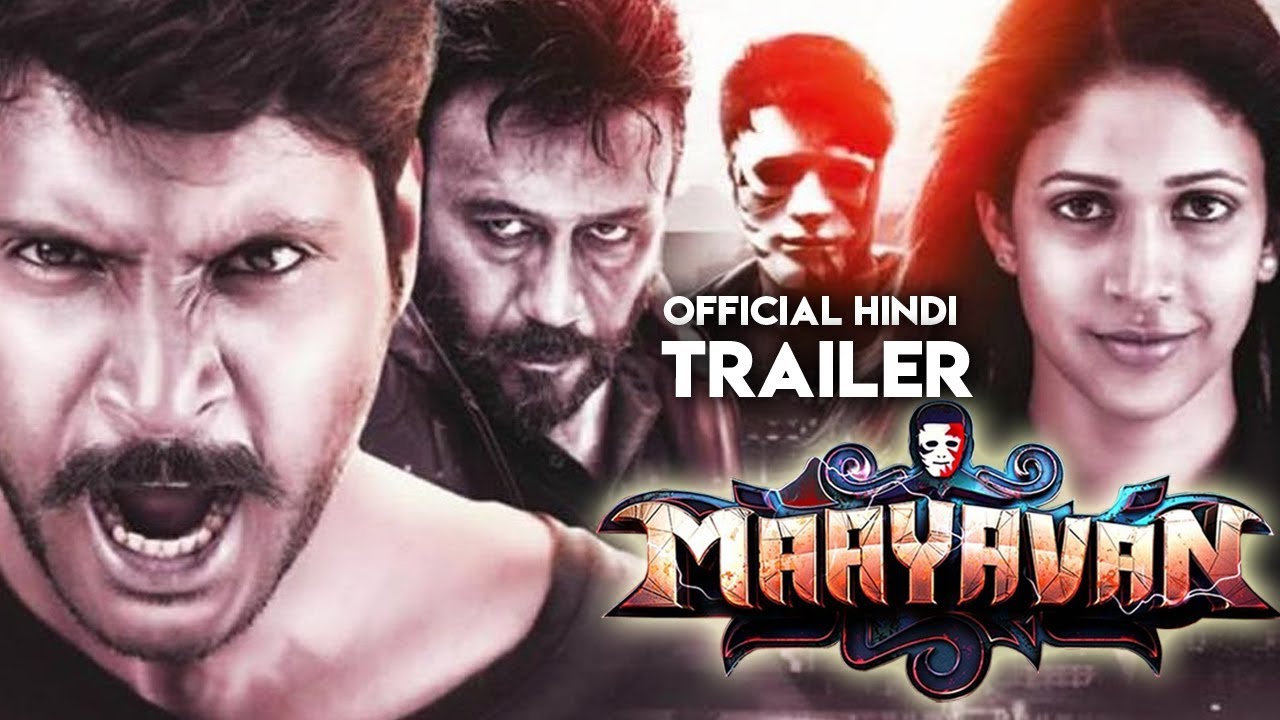 Miniature de la vidéo MAAYAVAN (2019) Official Hindi Trailer | Sundeep Kishan,Lavanya,Jackie Shroff | South Movies 2019 du film மாயவன்