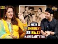 Jaya Prada और Sridevi बात क्यों नहीं करते थे The Kapil Sharm
