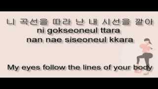 [ENG/ROM/HAN]_Aoora_(아우라)_커졌다 작아졌다_(Grab or Bite)