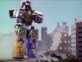 Dragonzord Vs Cyclops Mighty Morphin Power Rangers Official