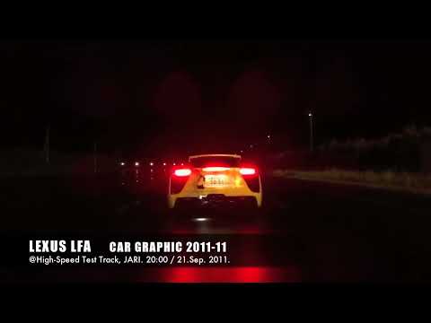 Lexus LFA V10 Atospheric. YAMAHA.