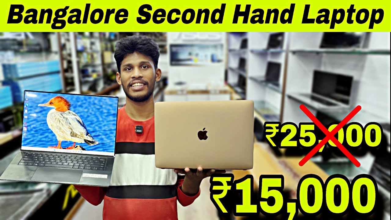 Second Hand Laptop In Bangalore Starts ₹15000 | Cheapest Wholesale laptop MacBook Second Hand Market