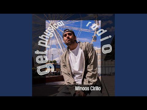 Break Silent (Mixed - October 2023)