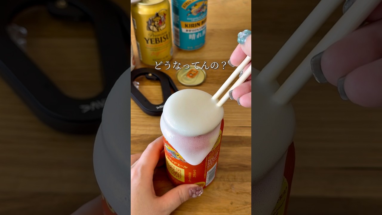 アウトドアにピッタリの缶オープナー#オープナー