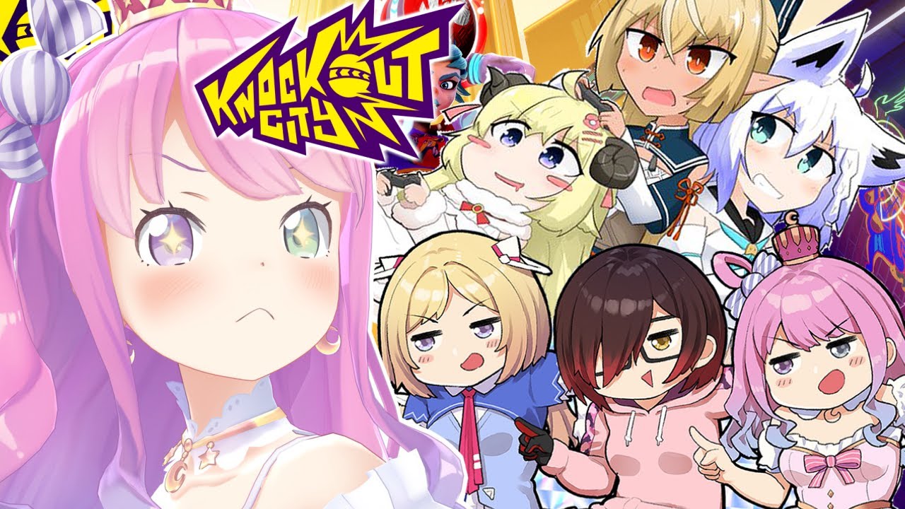 【 #バカタレVSあんシス 】ドッジボールで勝負なのらっ！✨Knockout City【#姫森ルーナ/ホロライブ】