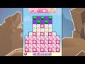 Candy Crush Saga LEVEL 11 NO BOOSTERS ️