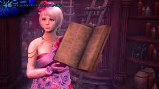 【TSR】たなか,おんのモンスターハンターワールド：アイスボーン 実況プレイ【その2】