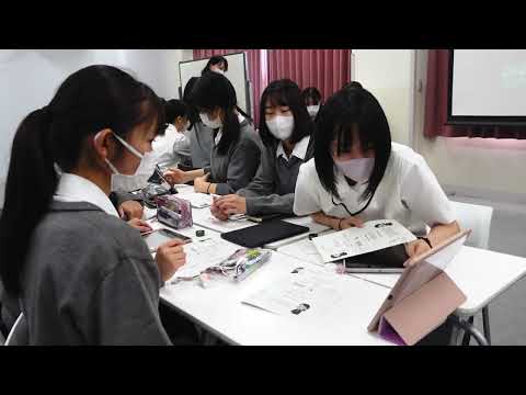 文京学院大学女子中学校 高等学校：2022年度「Science Fair」（文化交流・本校教員による数学特別授業）