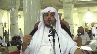 الدرس(3) من كتاب ليلة القدر من صحيح البخاري: باب رفع معرفة ليلة القدر لتلاحي الناس image