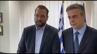 Συνάντηση Ν. Φαρμάκη με τον Διευθύνοντα Σύμβουλο στις "Κτιριακές Υποδομές" Θανάση Γιάνναρη