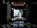 LLOYD BANKS Strength In Numbers NEW Part 1 2 Lloydbanks Freestyle New 07 07 25 VisiaPRO7