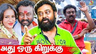 இத நான் யார்கிட்டயும் சொல்லல: Bigg Boss Saravanan Emotional Interview | Sandy, Meera Mithun, Kamal video