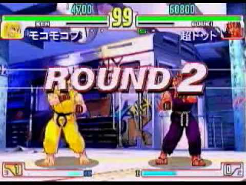 QSS04A_18_モコモコフ（ケン）_超ドット（豪鬼）.wmv