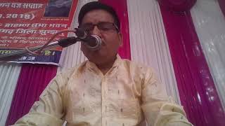 सुन लेना तु पुकार (Sun Lena Tu Pukaar)
