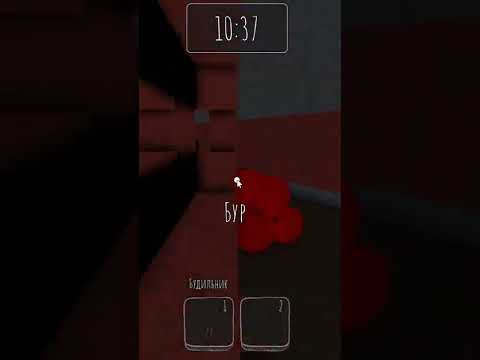 Прохождение карты Завод/2 часть/Evil Nun Roblox