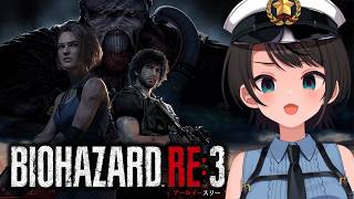 大空スバル - 【#2】バイオハザードRe3やるしゅばあああああああああああああああああああああああああああああああ！！！！！！！：Resident Evil 3【ホロライブ/大空スバル】