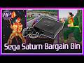 Sega Saturn Bargain Bin Games Retro Pals