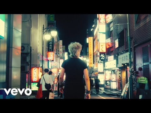 Indochine - No Name (Clip officiel)