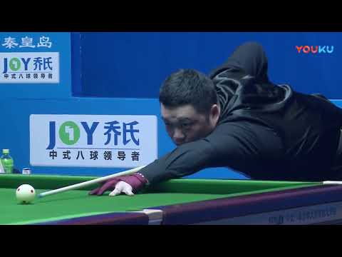Wang Dashuang VS Wang Peng - China Qualifiers - 2018 World Chinese 8 Ball Masters Grand Final
