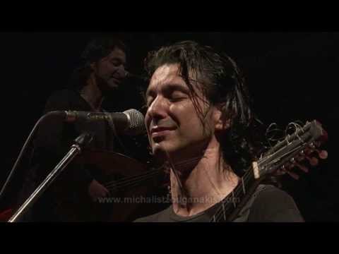 Michalis Tzouganakis / Antexo - Μιχάλης Τζουγανάκης / Αντέχω