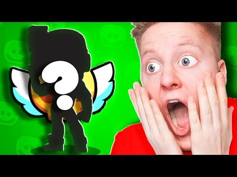 ЧТООО? САМЫЙ *РЕДКИЙ* СКИН В BRAWL STARS 🔥