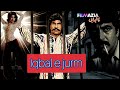 Iqbal E Juram Full Punjab Film Najma Sultan Rahi Mustafa Qureshi Filmazia Punjabi Movies